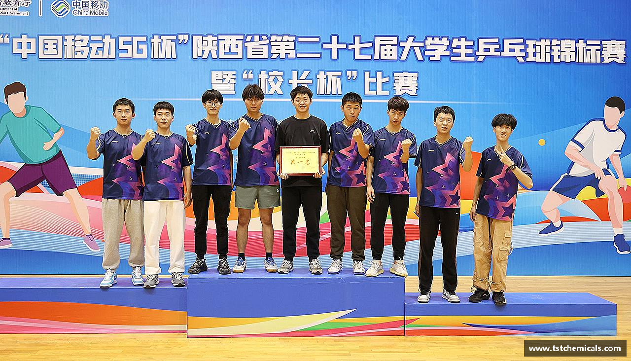 运动梦想，无限可能！